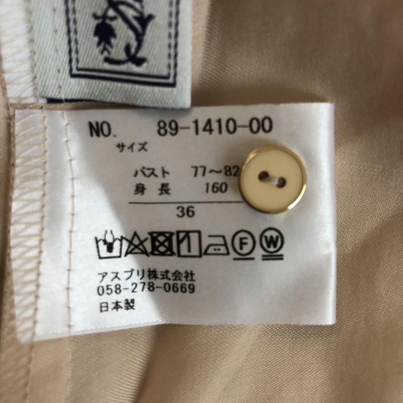 シードレイク Seadrake シャツ、ブラウス 長袖 36 無地 桃 / ピンク /  レディース USED 古着 中古 10003296