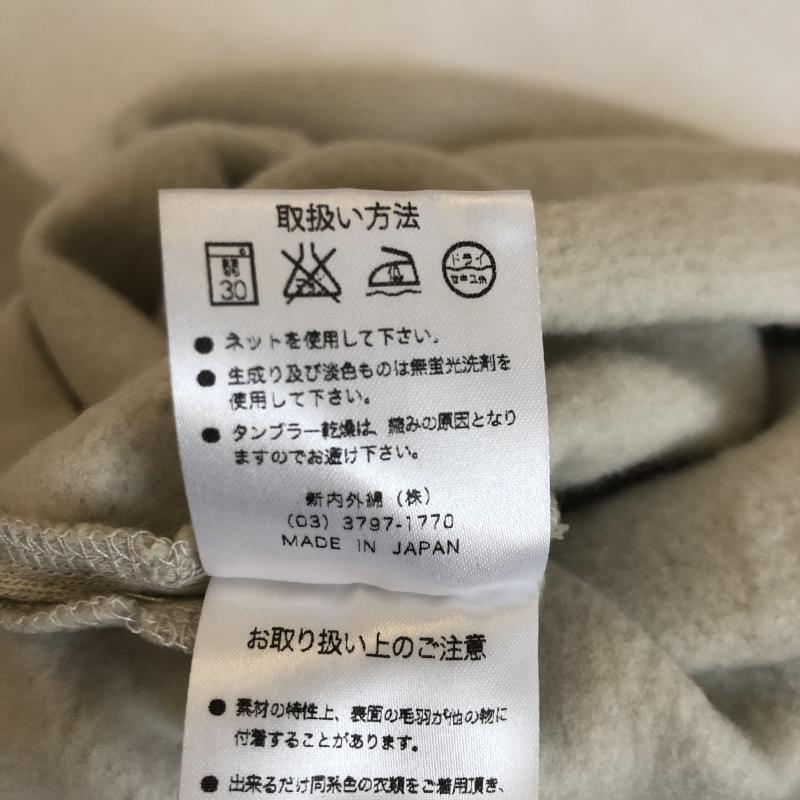 ストリコ STORICO カットソー 長袖 S 無地 ベージュ / ベージュ /  レディース USED 古着 中古 10003317