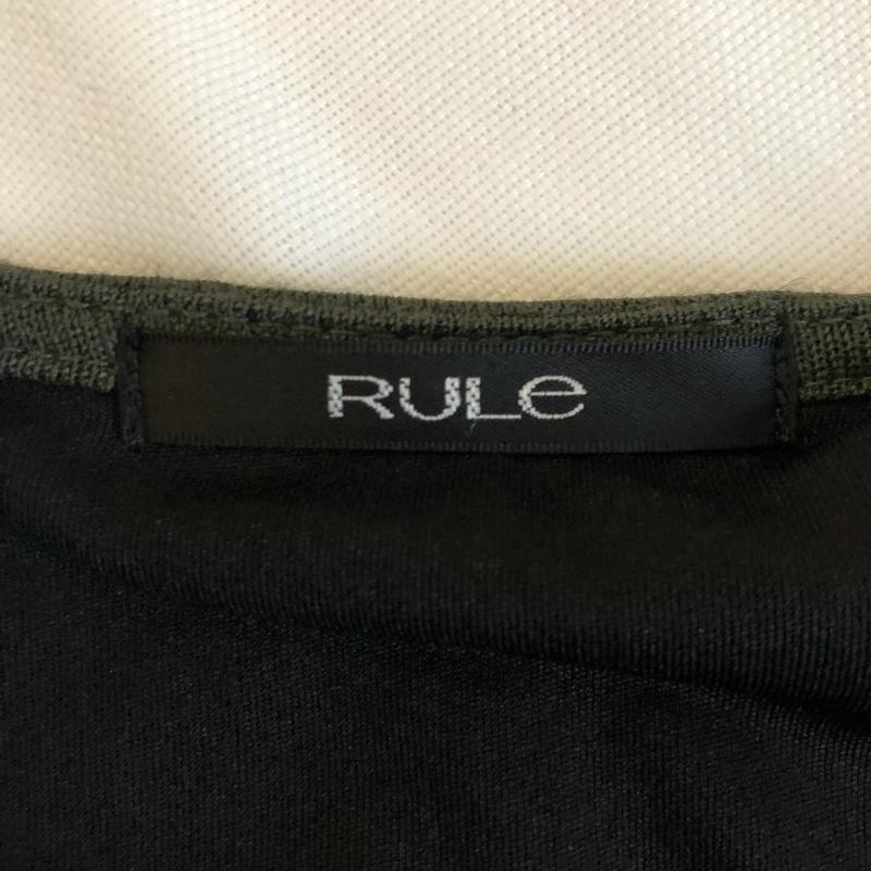 ルール RULe ワンピース ひざ丈スカート S 無地 緑 / グリーン /  レディース USED 古着 中古 10003331