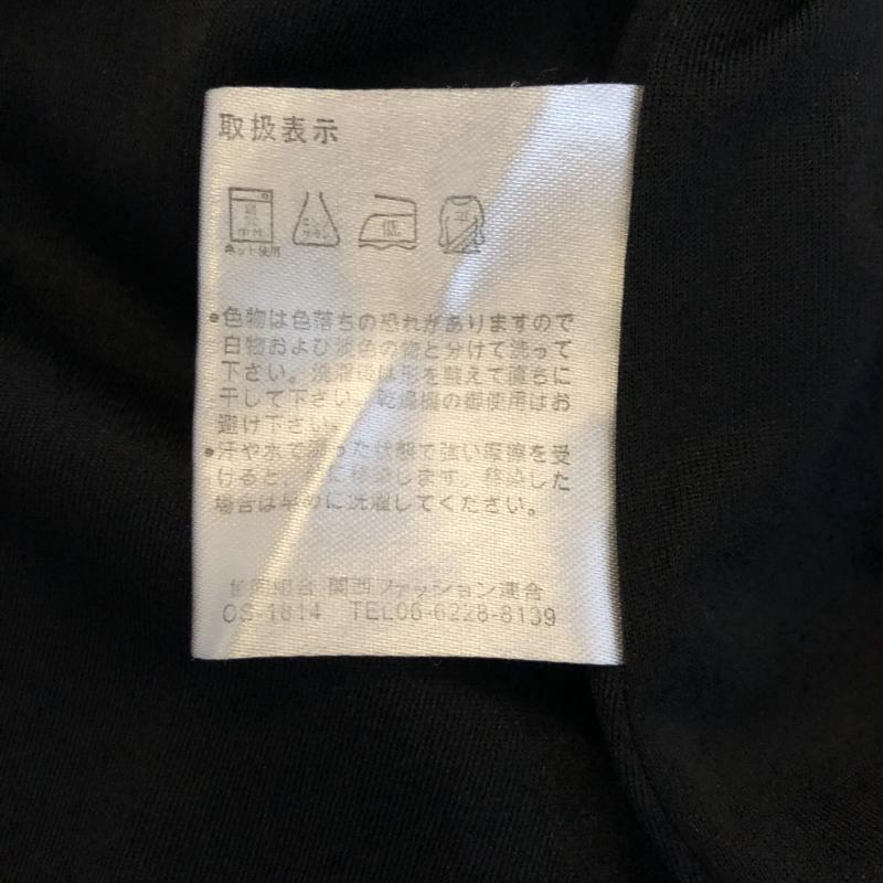 ルール RULe ワンピース ひざ丈スカート S 無地 緑 / グリーン /  レディース USED 古着 中古 10003331