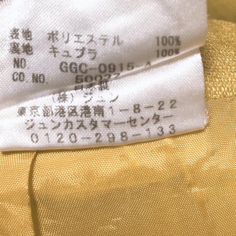 ロペ ROPE' スカート ミニスカート フレアスカート 7 無地 黄 / イエロー /  レディース USED 古着 中古 10003336