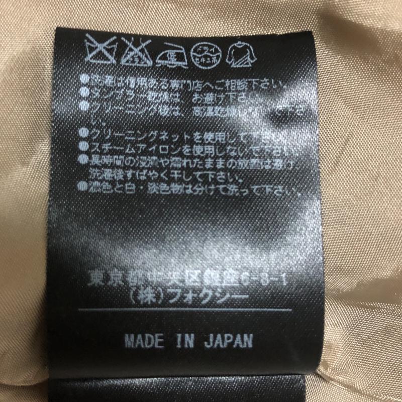 フォクシー FOXEY スカート ひざ丈スカート 38 無地 X ワンポイント ベージュ / ベージュ /  レディース USED 古着 中古 10003450