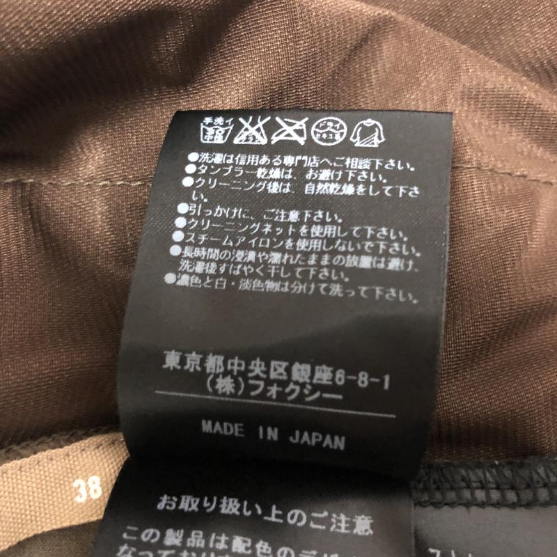 デイジーベロア DAISY VELOUR ワンピース ひざ丈スカート 38 無地 茶 / ブラウン / X 緑 / グリーン /  レディース USED 古着 中古 10003475