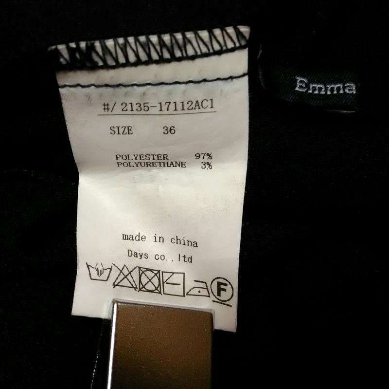 エマテイラー Emma Taylor カットソー 長袖 36 無地 紺 / ネイビー /  レディース USED 古着 中古 10003647