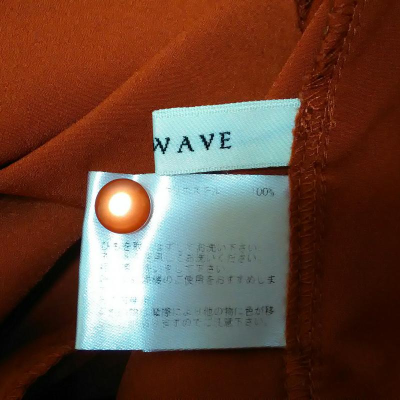 イノウェーブ innowave カットソー 長袖 38 無地 茶 / ブラウン /  レディース USED 古着 中古 10003655