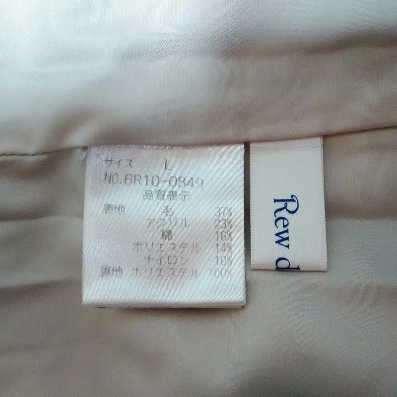 ルゥデルゥ Rew de Rew スカート ひざ丈スカート L 千鳥格子 白 / ホワイト / X 灰 / グレー /  レディース USED 古着 中古 10003663