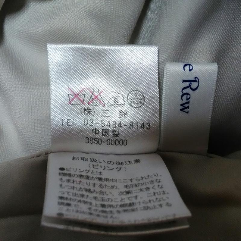 ルゥデルゥ Rew de Rew スカート ひざ丈スカート L 千鳥格子 白 / ホワイト / X 灰 / グレー /  レディース USED 古着 中古 10003663