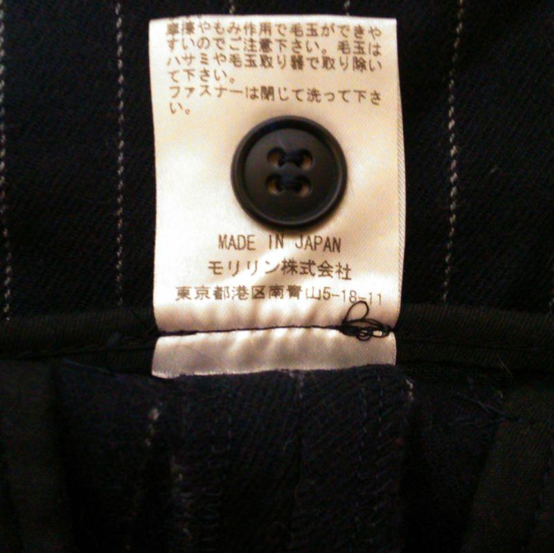 リズム R-ISM パンツ スラックス 2 ストライプ 白 / ホワイト / X 紺 / ネイビー /  レディース USED 古着 中古 10003666