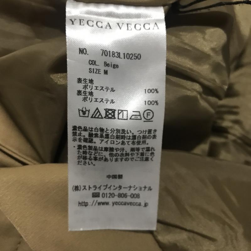 イェッカ ヴェッカ YECCA VECCA スカート ひざ丈スカート M 無地 茶 / ブラウン /  レディース USED 古着 中古 10003700