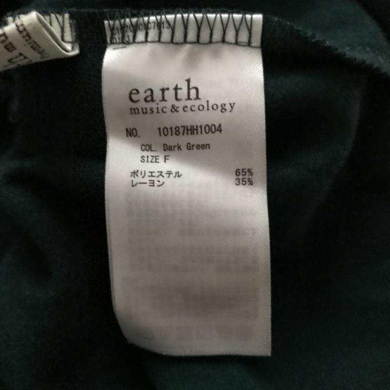 アースミュージックアンドエコロジー earth music&ecology スカート ひざ丈スカート FREE 無地 緑 / グリーン /  レディース USED 古着 中古 10003711