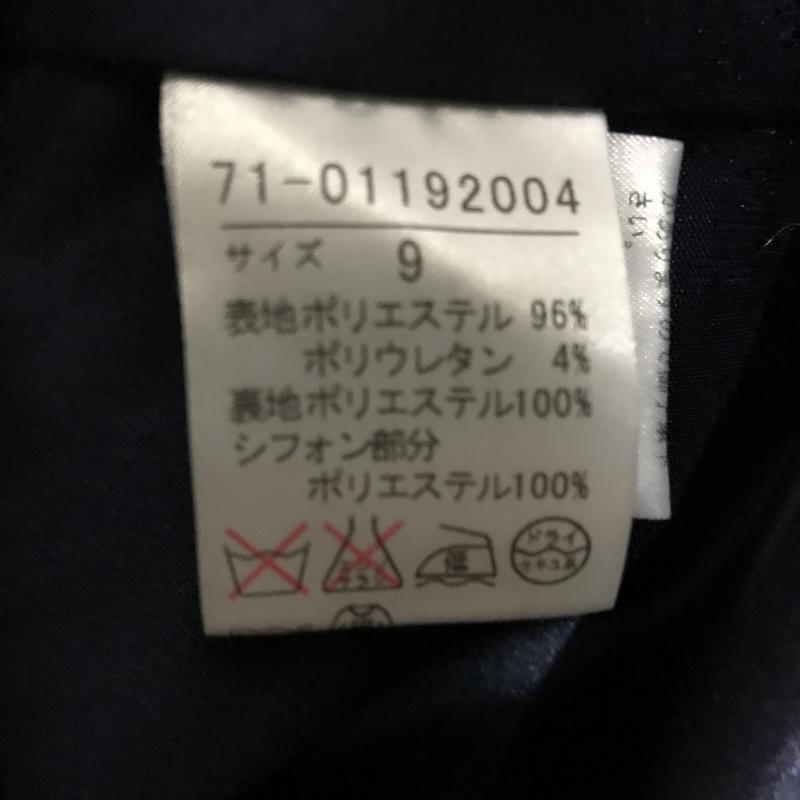 イネド INED チュニック 半袖 8  青 / ブルー /  レディース USED 古着 中古 10003718