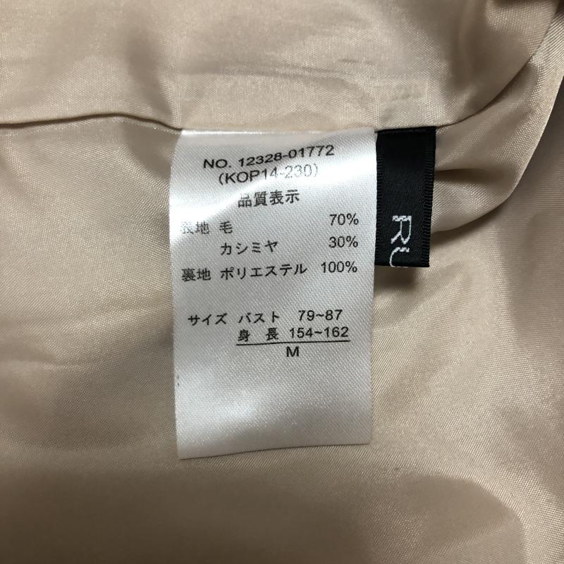 ルール RULe ワンピース ミニスカート M 無地 ベージュ / ベージュ /  レディース USED 古着 中古 10003741