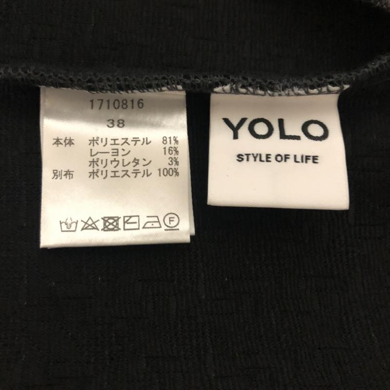 ヨーロ YOLO カットソー 七分袖 38 無地 X 総柄 灰 / グレー /  レディース USED 古着 中古 10003752