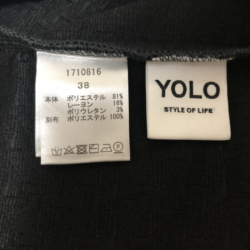 ヨーロ YOLO カットソー 七分袖 38 無地 X 総柄 灰 / グレー /  レディース USED 古着 中古 10003753