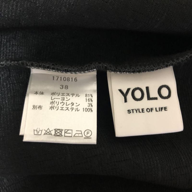 ヨーロ YOLO カットソー 七分袖 38 無地 X 総柄 灰 / グレー /  レディース USED 古着 中古 10003755