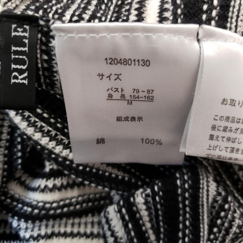 ルール RULe ワンピース ひざ丈スカート M ボーダー柄 白 / ホワイト / X 黒 / ブラック /  レディース USED 古着 中古 10003800