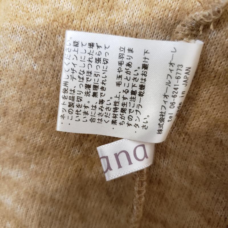 アナナス anana ワンピース ひざ丈スカート 無地 茶 / ブラウン /  レディース USED 古着 中古 10003808