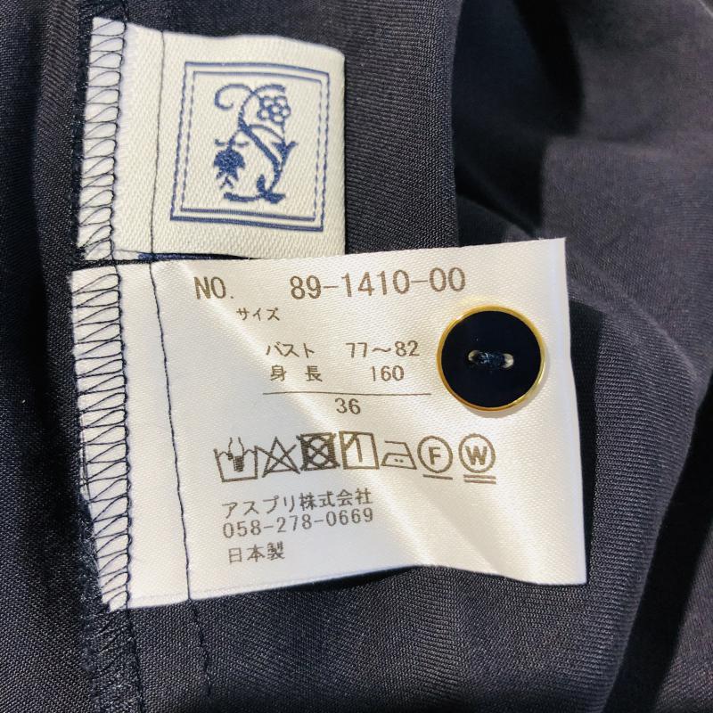 シードレイク Seadrake シャツ、ブラウス 長袖 36 無地 紺 / ネイビー /  レディース USED 古着 中古 10003867
