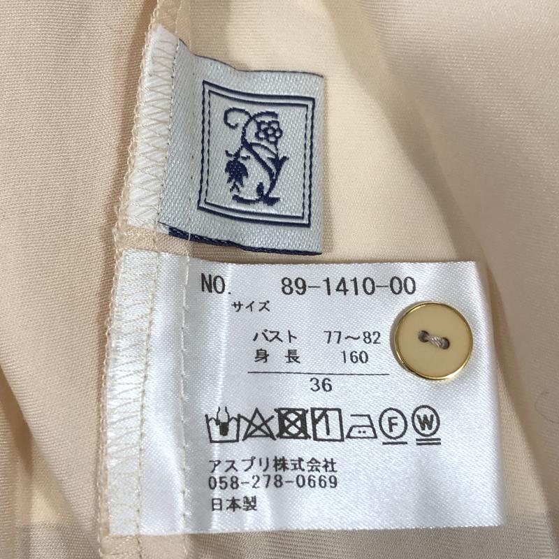 シードレイク Seadrake シャツ、ブラウス 長袖 36 無地 ベージュ / ベージュ /  レディース USED 古着 中古 10003878
