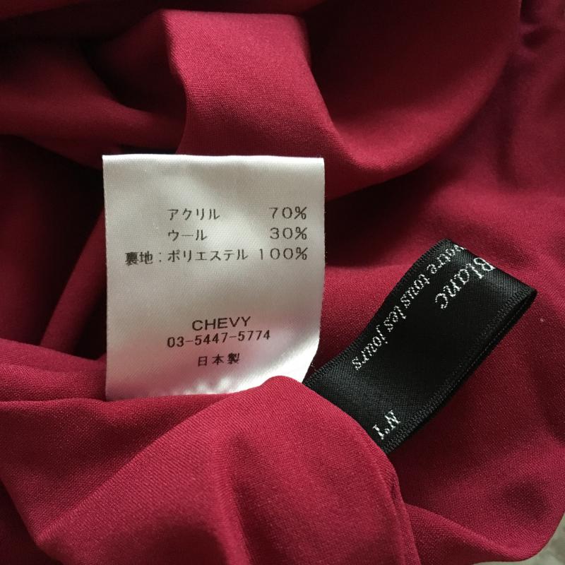 ノーブルブラン NobleBlanc スカート ロングスカート 40インチ 無地 赤 / レッド /  レディース USED 古着 中古 10003967
