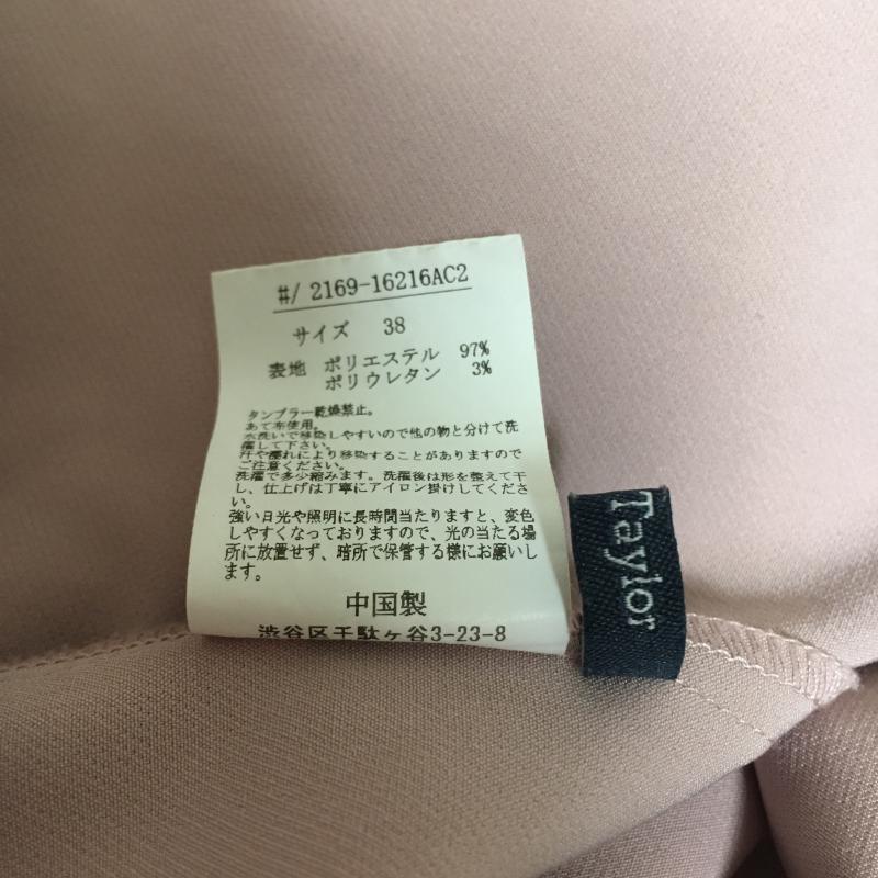 エマテイラー Emma Taylor カットソー 七分袖 38 無地 桃 / ピンク /  レディース USED 古着 中古 10003978