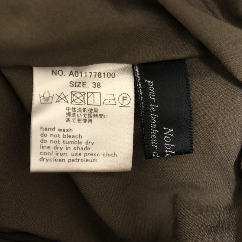 ノーブルブラン NobleBlanc スカート ロングスカート 38インチ 無地 緑 / グリーン /  レディース USED 古着 中古 10004046