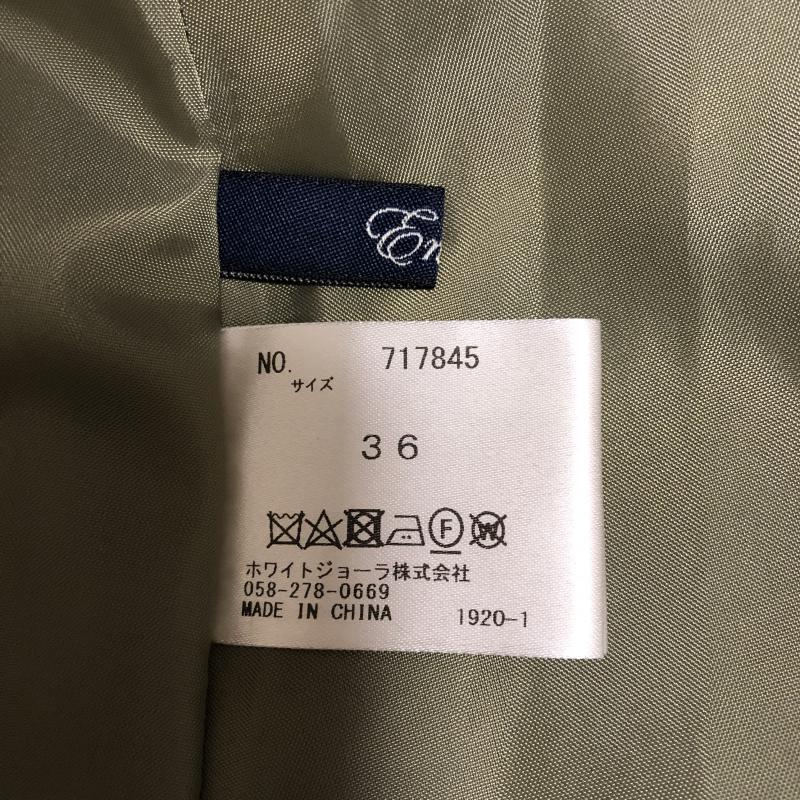エンネア Ennea スカート ひざ丈スカート 36インチ 無地 緑 / グリーン /  レディース USED 古着 中古 10004049