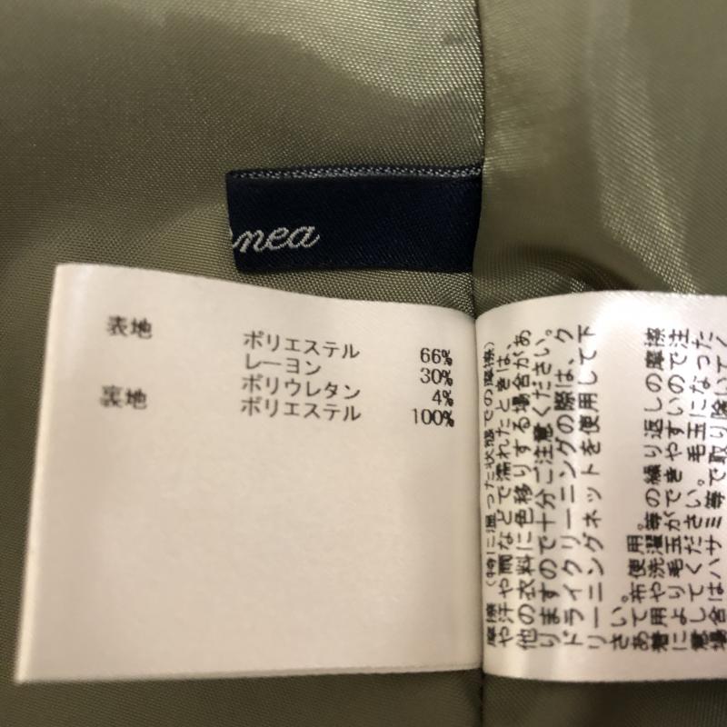 エンネア Ennea スカート ひざ丈スカート 36インチ 無地 緑 / グリーン /  レディース USED 古着 中古 10004049