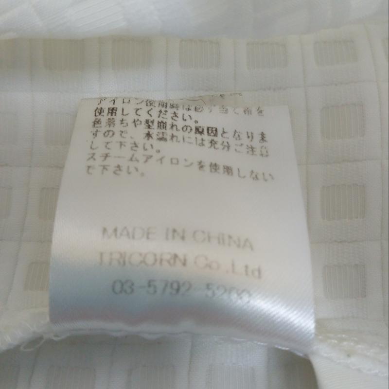 ヨーロ YOLO カットソー 半袖 36 無地 白 / ホワイト /  レディース USED 古着 中古 10004290