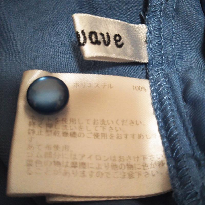 イノウェーブ innowave カットソー 長袖 M 無地 青 / ブルー /  レディース USED 古着 中古 10004297