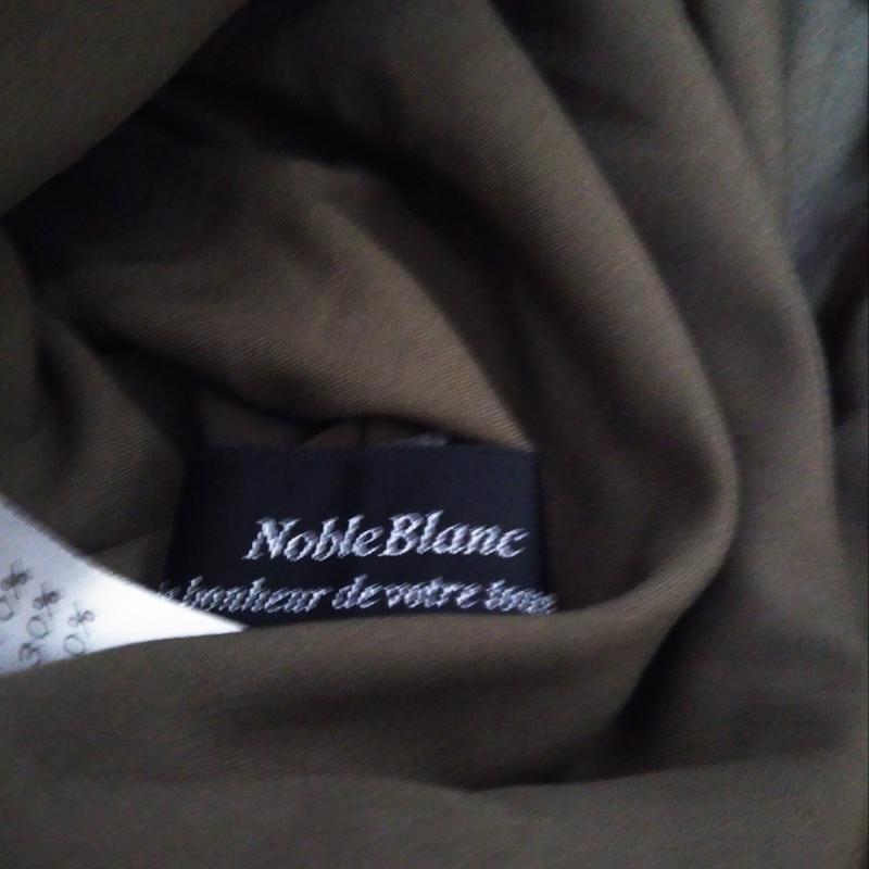 ノーブルブラン NobleBlanc スカート ロングスカート 36インチ 無地 緑 / グリーン /  レディース USED 古着 中古 10004298