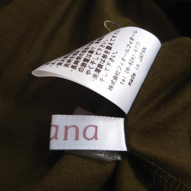アナナス anana カットソー 半袖 38 無地 緑 / グリーン /  レディース USED 古着 中古 10004301