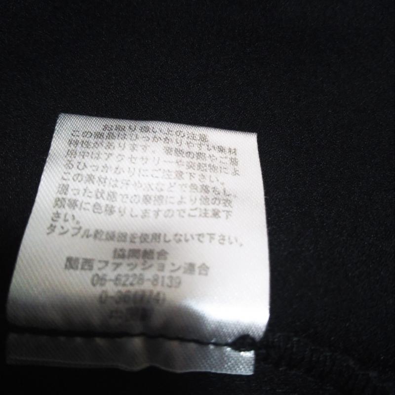 ルール RULe カットソー 長袖 M 無地 黒 / ブラック /  レディース USED 古着 中古 10004338