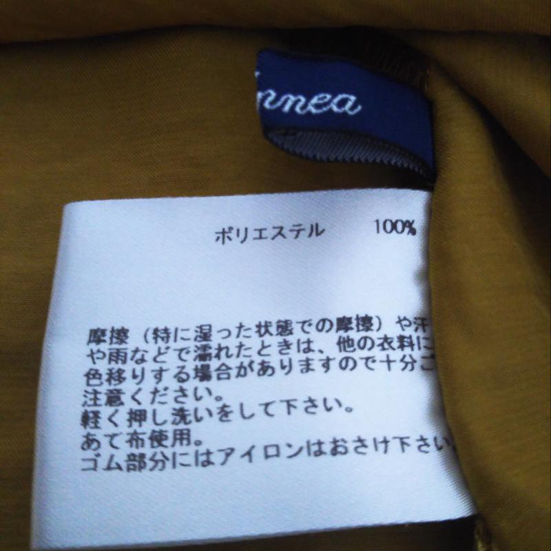 エンネア Ennea カットソー 長袖 36 無地 金 / ゴールド /  レディース USED 古着 中古 10004339