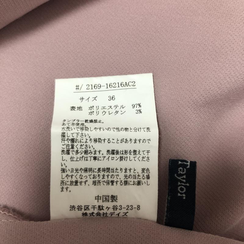 エマテイラー Emma Taylor カットソー 七分袖 36 無地 桃 / ピンク /  レディース USED 古着 中古 10004356