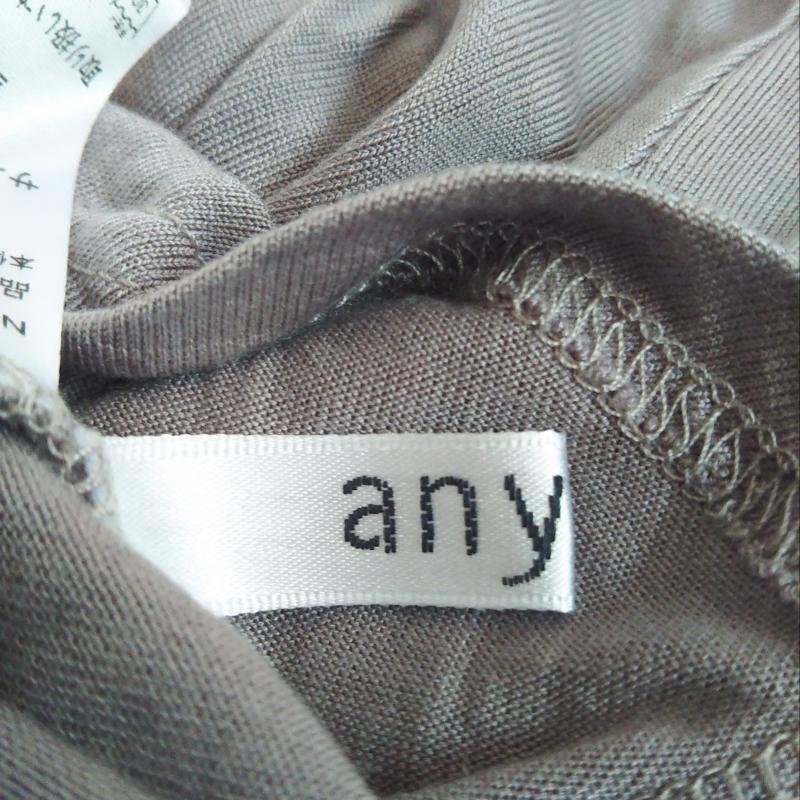 エニワイズ anywise チュニック 長袖 L 無地 ベージュ / ベージュ /  レディース USED 古着 中古 10004368