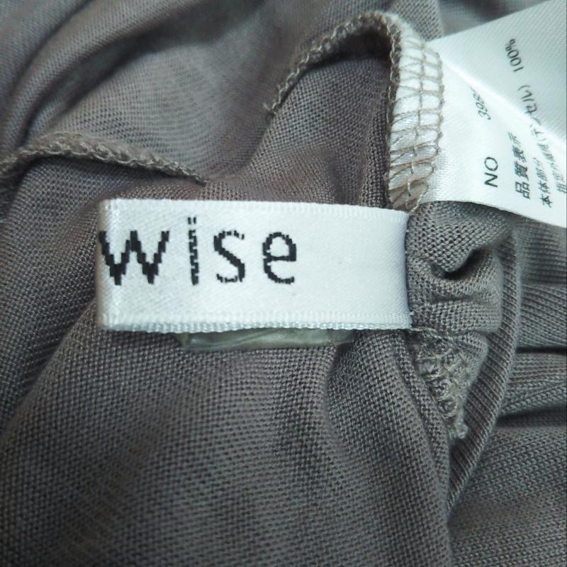 エニワイズ anywise チュニック 長袖 L 無地 ベージュ / ベージュ /  レディース USED 古着 中古 10004368