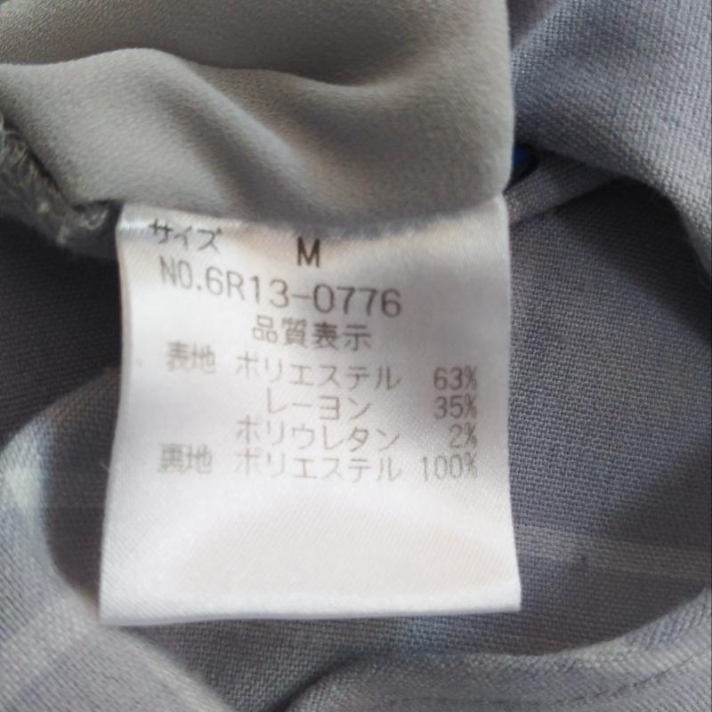 リアラ Reala カットソー 長袖 M チェック 白 / ホワイト / X 灰 / グレー /  レディース USED 古着 中古 10004370