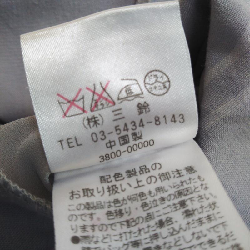 リアラ Reala カットソー 長袖 M チェック 白 / ホワイト / X 灰 / グレー /  レディース USED 古着 中古 10004370
