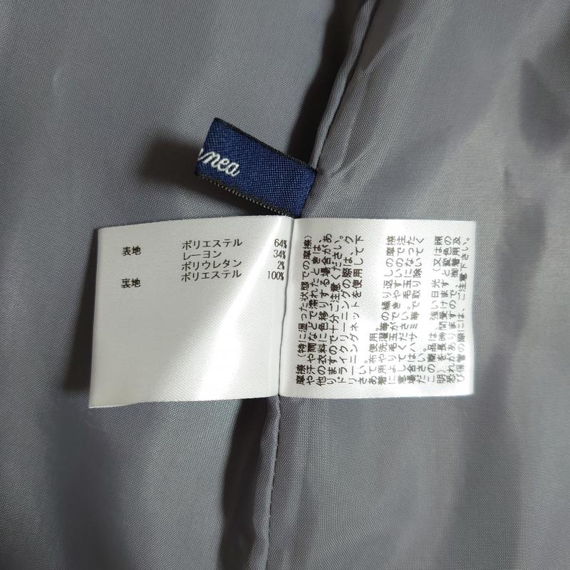 エンネア Ennea スカート ひざ丈スカート 36インチ 無地 灰 / グレー /  レディース USED 古着 中古 10004375
