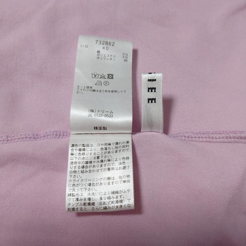 ロージー ROSIEE カットソー 半袖 40 無地 桃 / ピンク /  レディース USED 古着 中古 10004384