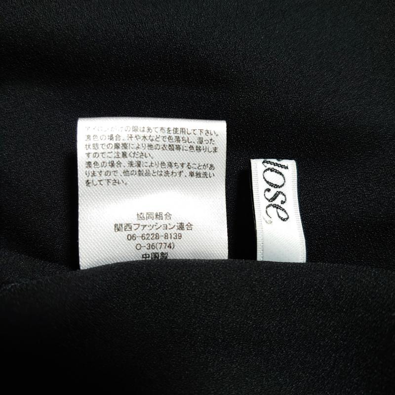 ソークロース, So close, カットソー 七分袖 S 無地 黒 / ブラック /  レディース USED 古着 中古 10004385