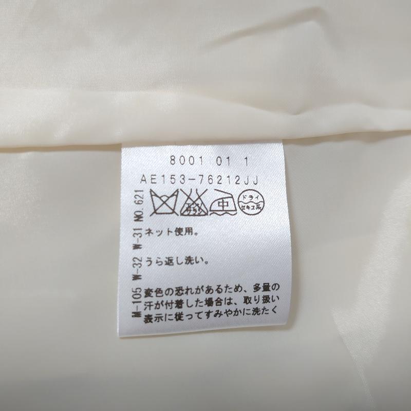 アンタイトル UNTITLED スカート ひざ丈スカート 2 総柄 白 / ホワイト / X 金 / ゴールド /  レディース USED 古着 中古 10004386
