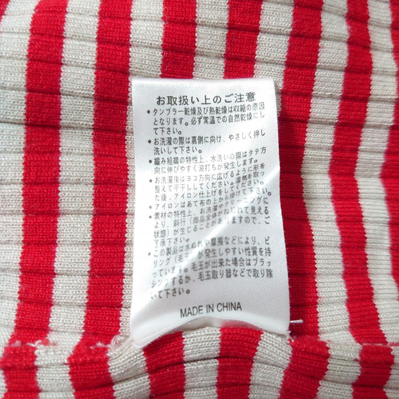 トラッゾドンナ Torrazzo Donna カットソー 長袖 ストライプ 白 / ホワイト / X 赤 / レッド /  レディース USED 古着 中古 10004395