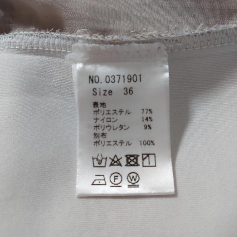 アンナケリー Anna Kerry カットソー 七分袖 36 無地 X ストライプ 灰 / グレー / X ベージュ / ベージュ /  レディース USED 古着 中古 10004397
