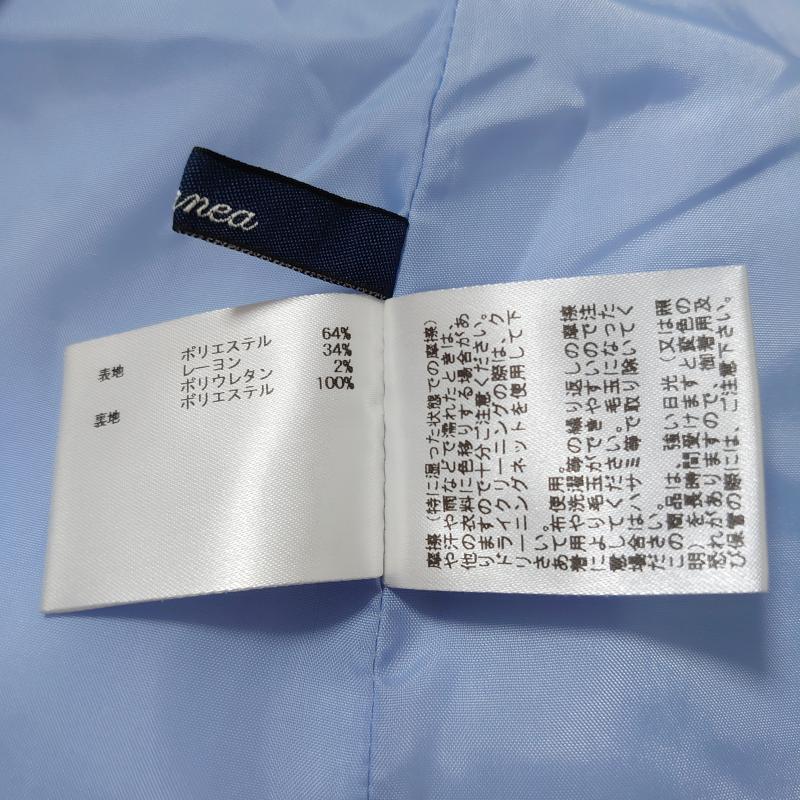 エンネア Ennea スカート ひざ丈スカート 40インチ 無地 青 / ブルー /  レディース USED 古着 中古 10004401