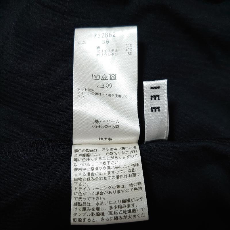 ロージー ROSIEE カットソー 半袖 36 無地 黒 / ブラック /  レディース USED 古着 中古 10004414