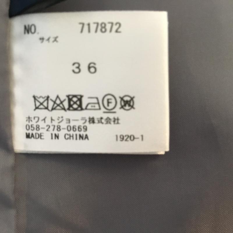 エンネア Ennea スカート ひざ丈スカート 36インチ 無地 灰 / グレー /  レディース USED 古着 中古 10004434