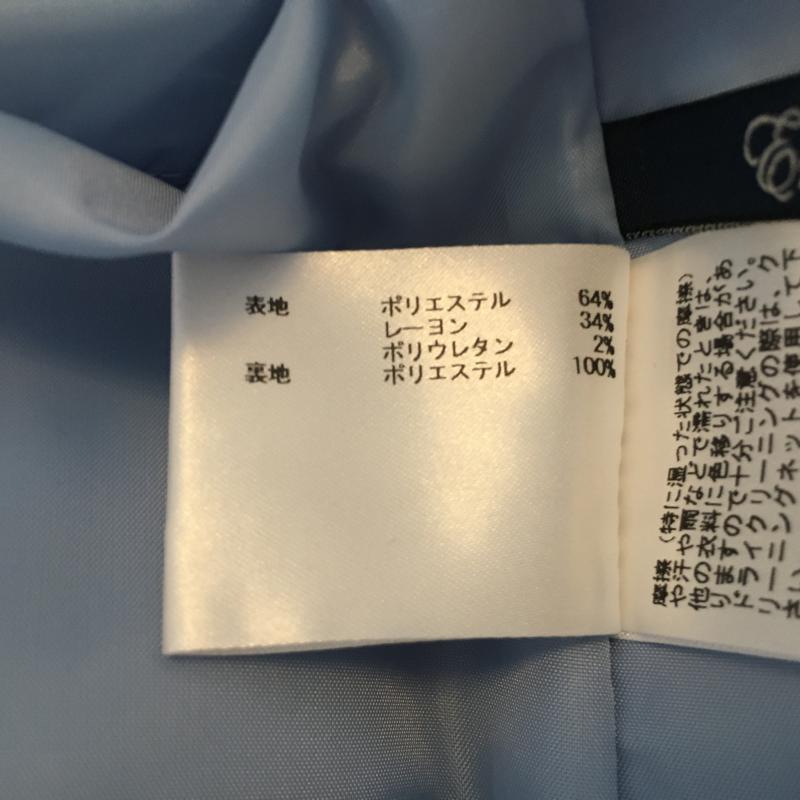 エンネア Ennea スカート ひざ丈スカート 40インチ 無地 青 / ブルー /  レディース USED 古着 中古 10004437