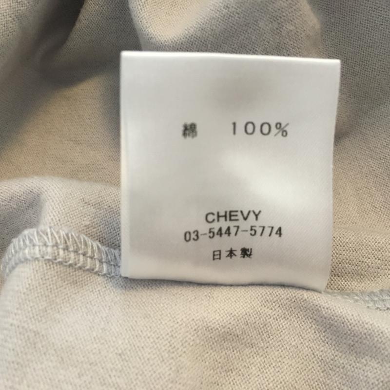 ノーブルブラン NobleBlanc カットソー 長袖 36 無地 灰 / グレー /  レディース USED 古着 中古 10004438